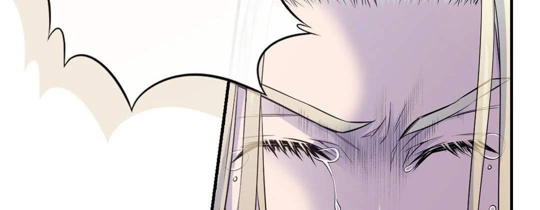 My Ex, Client - Chapter 38